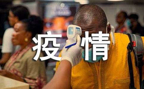 ������ҵ����������