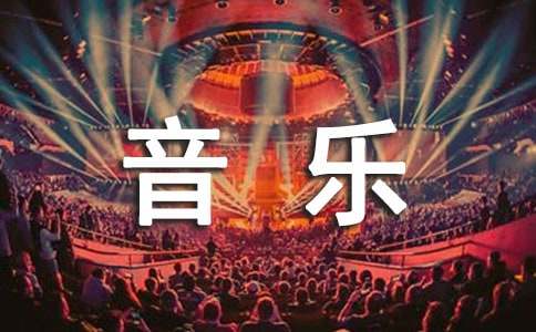 Сѧ���ֵĽ�ѧ�����ܽ�