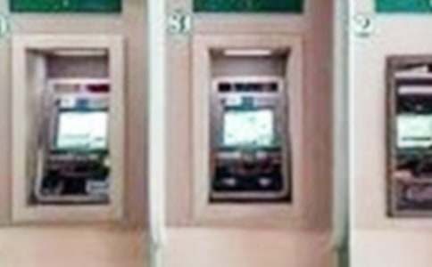 银行员工自我总结