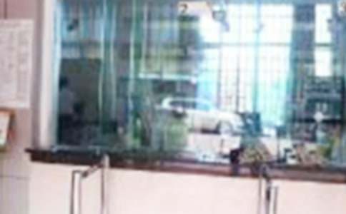 银行员工的述职报告模板合集五篇