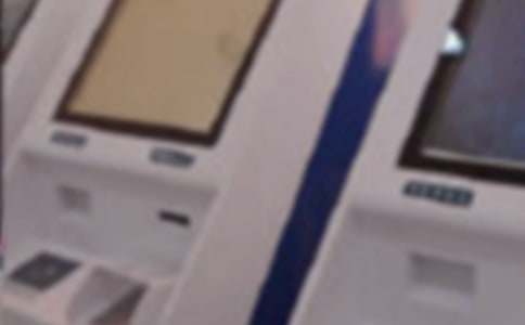 银行网银的授权委托书4篇【热】