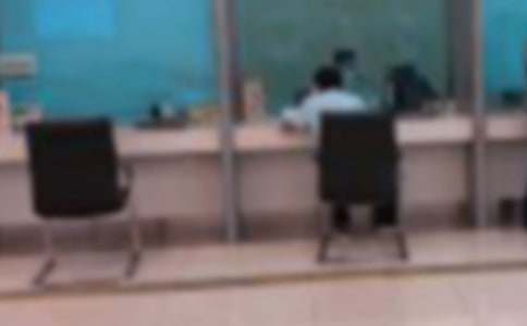 银行柜员应聘自我介绍