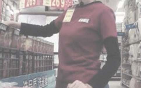 ����ҩ��ӪҵԱ�����ܽ�3ƪ