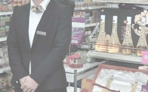 ������ӪҵԱ���˹����ܽ�