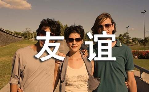 ��ѧ�༶�����ܽ�