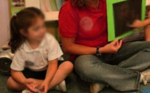 �׶�԰�а���˹����ƻ�