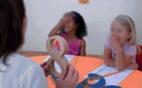 (热门)幼儿园教师责任书15篇