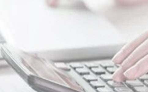 ���¹���Ԥ��Ա�����ܽ�