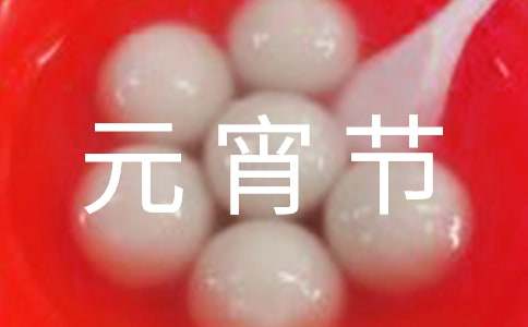 �йظ���Ԫ����������ƪ