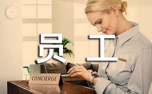 小学辅导员工作计划