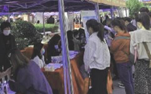 ��Ƹ�ᵥλ������