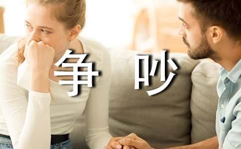 ����Сѧ����(����15ƪ)