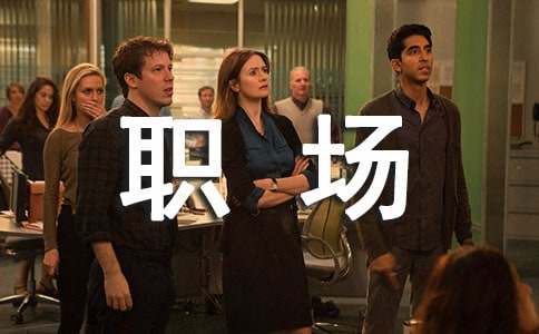 ְ�������ܽ�