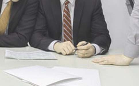 (合集)单位困难职工申请书6篇