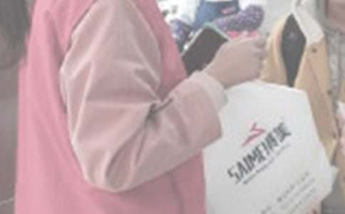 ־Ը�߹����ܽ�