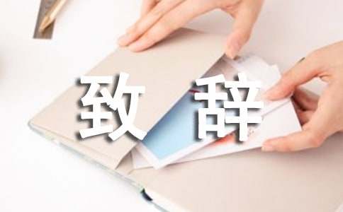 ���ǵ��´�