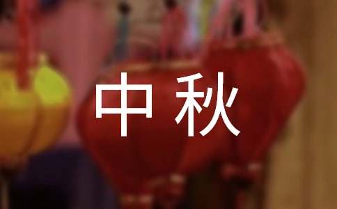 2021���й�����ף�شʼ���90��