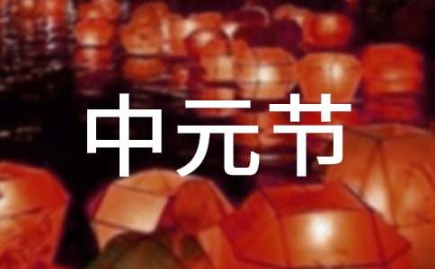 ��Ԫ���������볫����