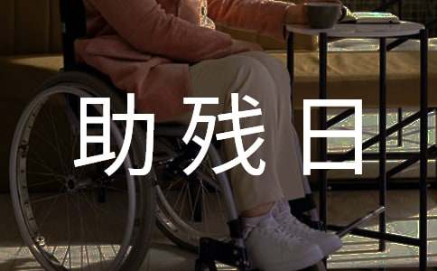 ȫ�������ջ�ܽ�ϼ�15ƪ