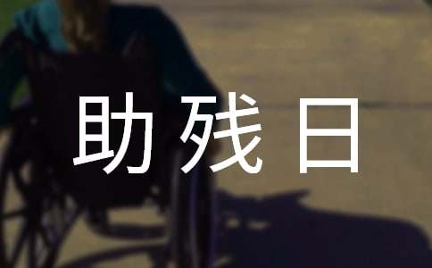 �������쵼�����巶��