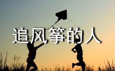 ׷���ݵ��˶����