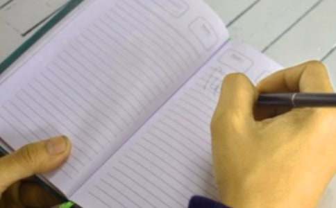 ��һѧ�������ܽ᷶�ģ���ѡ16ƪ��