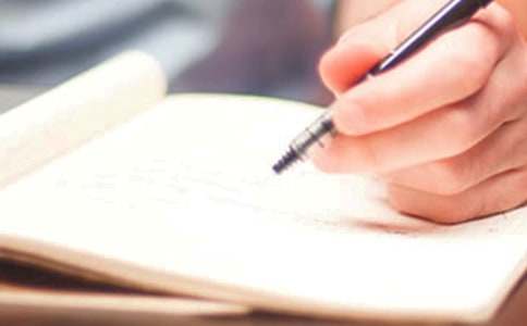 【必备】我的初中生活作文300字8篇