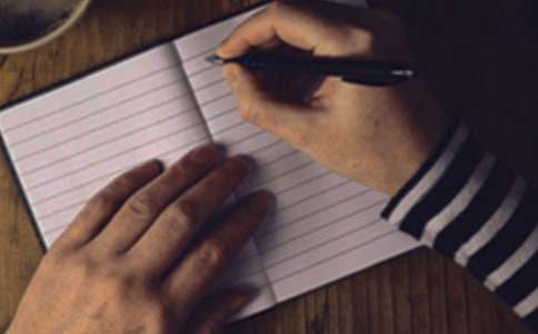 我的初中生活作文300字集锦5篇