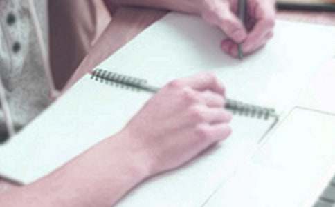 【实用】初中生活的作文300字锦集七篇