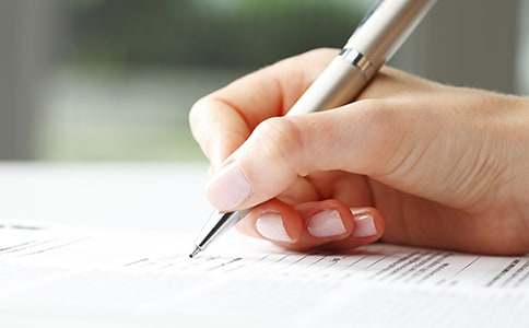 有关我的初中生活作文300字锦集5篇