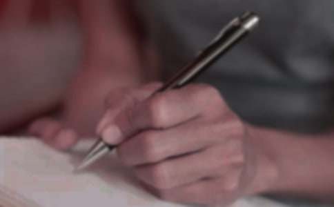 【精华】我的初中生活作文300字合集五篇