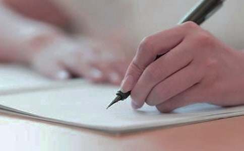 实用的小学的作文300字汇编(4篇)