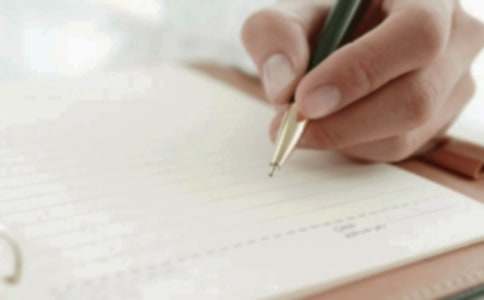 有关我的初中生活作文300字4篇