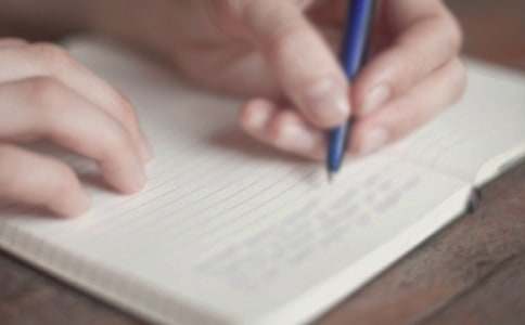 【精选】我的初中生活作文300字合集九篇