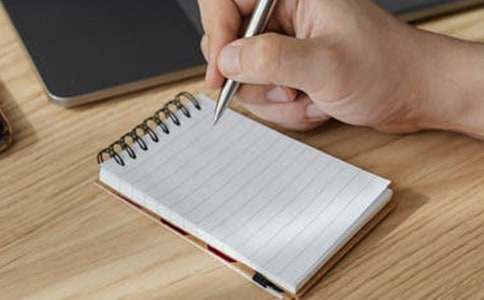 精选我的初中生活作文300字九篇