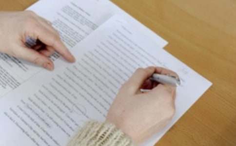 写小学的作文300字4篇(荐)