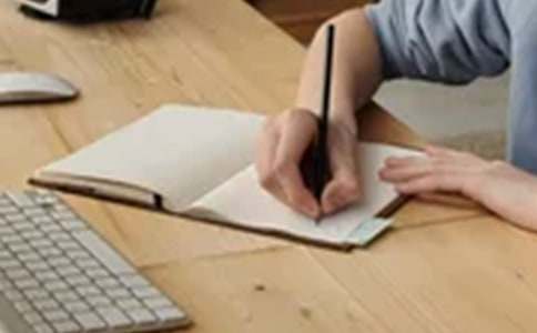 小学的作文300字(优选4篇)