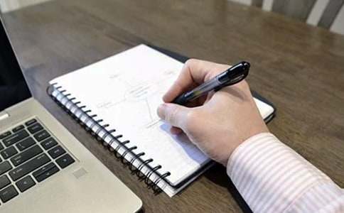 【热门】我的初中生活作文300字合集5篇