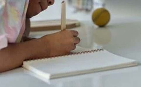 ��ʵ�á������������ľ�ƪ