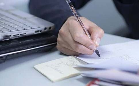 ��ʵ�á��������������300�ֺϼ���ƪ