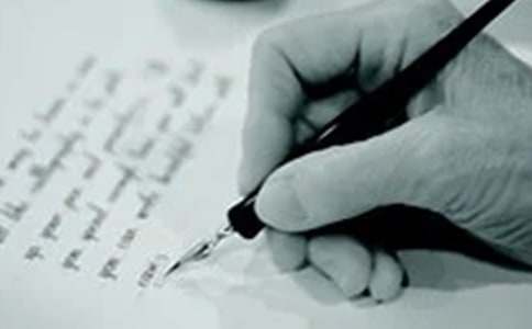 小学的作文300字常用(3篇)