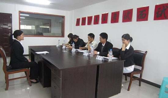 ����ְλ��ְ��