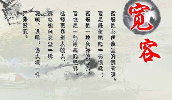 ����ѡ������Ϊ�������ļ�����ƪ