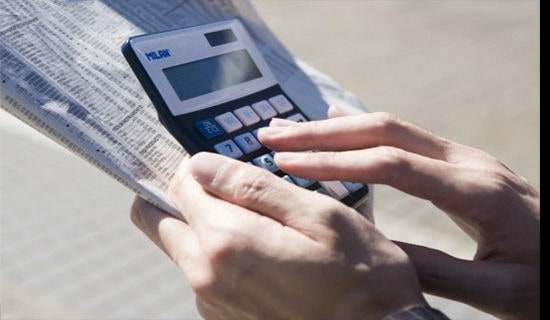 会计专业暑期社会实践报告