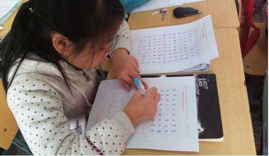 学生困难申请补助的申请书