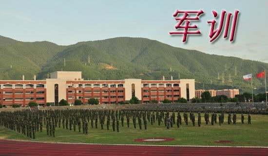 军训生活心得体会