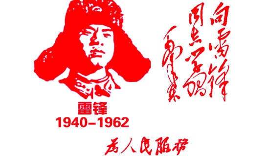 ѧ�׷����·��ݽ���15ƪ