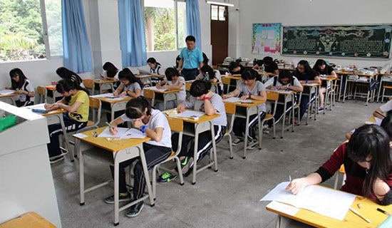 【精华】数学考试保证书4篇