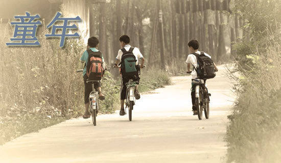 ��ͯ�꡷Сѧ������ʼǣ���ѡ18ƪ��