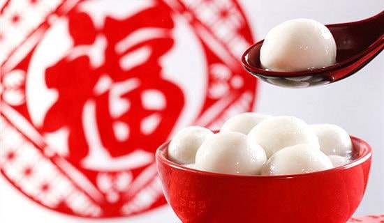 2024����Ԫ��QQף����30��